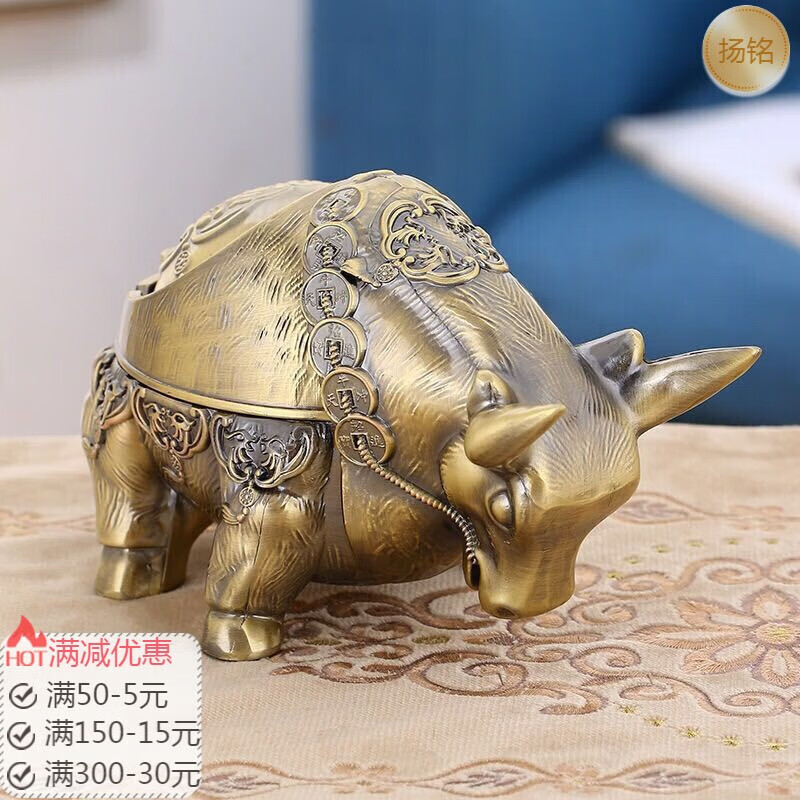 烟灰缸家用现货创意运势如虹带盖防飞灰中式金属大烟缸客厅办公室