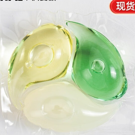 易享家原装正品易享家3效合1洗衣凝珠300g(20颗)留香天然酵素香氛温和 300g*1盒