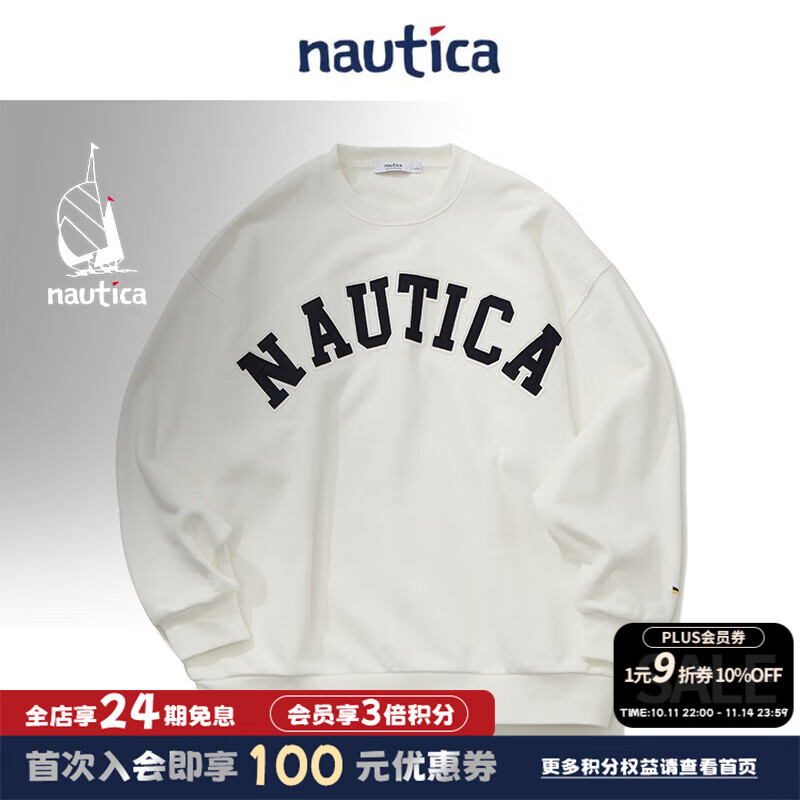 nautica white sail白帆×CityBoy 日系中性宽松重磅毛圈圆领卫衣KW5392 白色1SH L