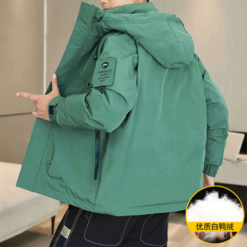 皮尔卡丹羽绒服外套冬季男士加厚连帽保暖短款2026新款休闲工装冲锋衣夹克 可可咖 3XL 体重160-175斤
