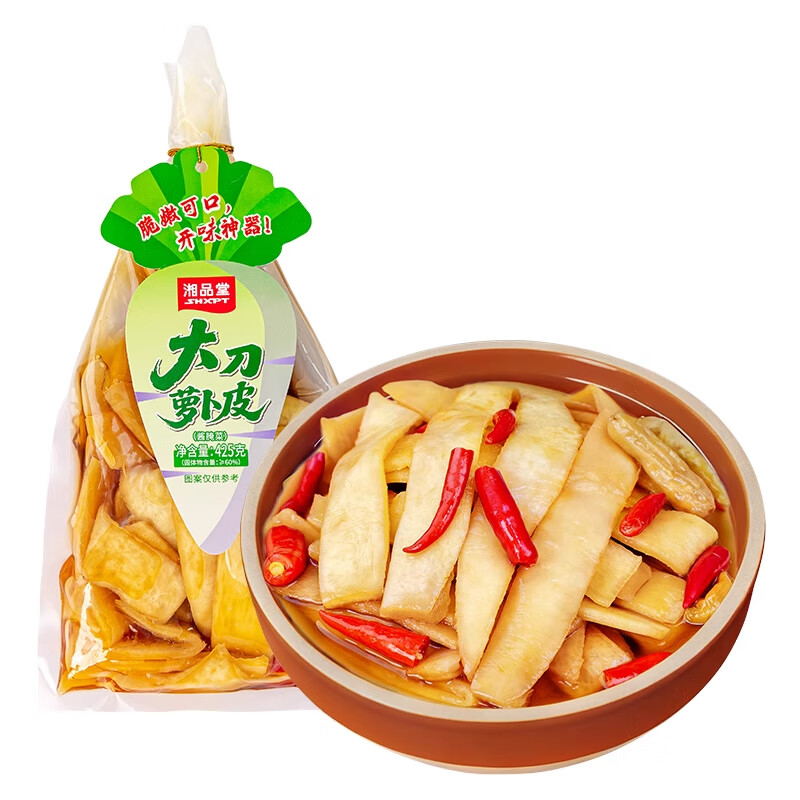 湘品堂湖南特产大刀萝卜皮下饭菜即食酸辣泡菜爽口脆萝卜片腌制门店同款 【尝鲜装】大刀萝卜皮425g*1包
