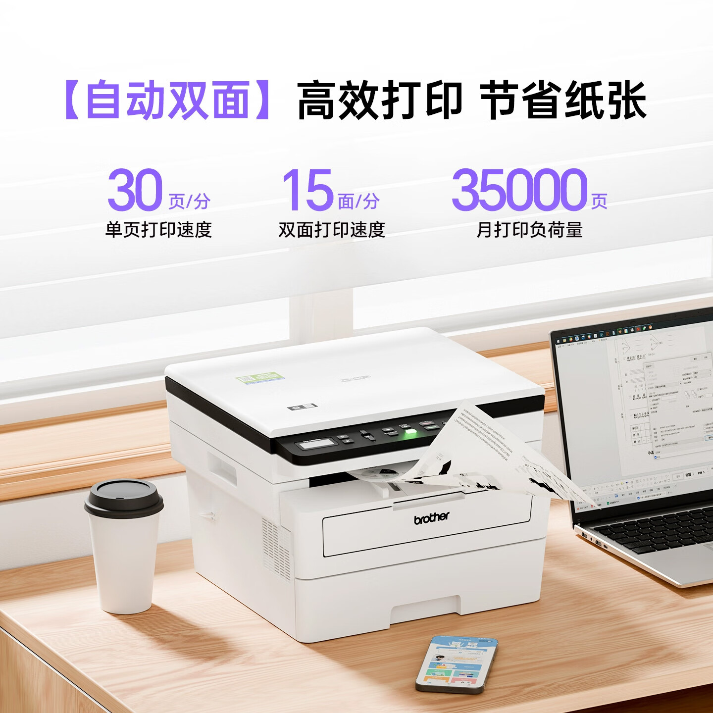 图 6