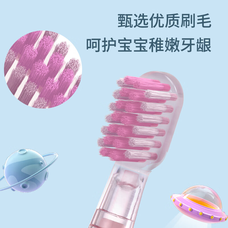 简洁儿童电动牙刷3-12岁电动牙刷防水声波振动软毛可充电三档清洁模式甄选优质刷毛30天续航 粉色款