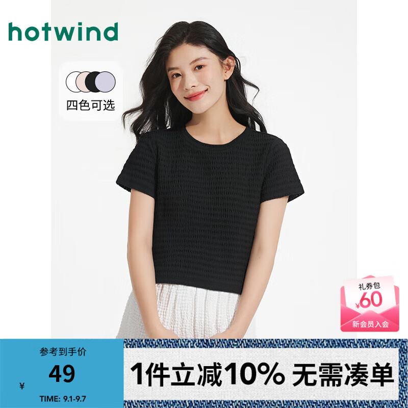 �ȷ����t��Ů2025���ļ��¿�Ůʿ���������аٴ�ʱ��͸����T 01��ɫ M