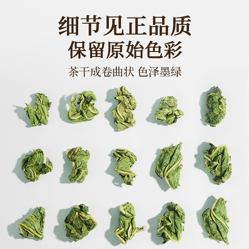 朕皇北京同仁堂特级霜后桑叶茶霜降秋后霜打新鲜糖血高茶养生花草茶 【3盒装】见效装 100g/盒