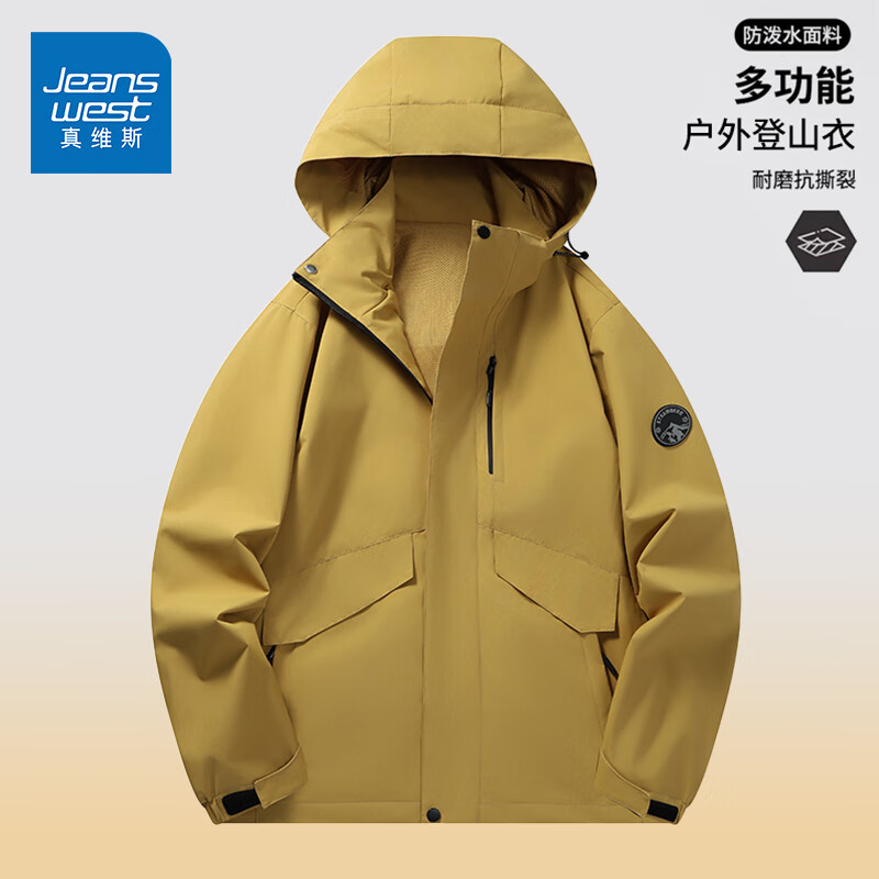 ��ά˹��JEANSWEST�����п��л����ˮ�����ɽ���з�2025�¿�����¿����������� �۶�� M