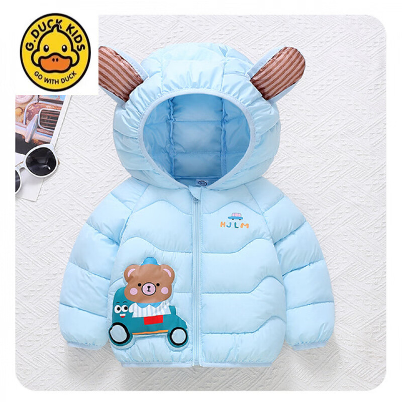 G.duck小黄鸭2025秋冬童装儿童棉服外套短款男女童卡通中小童加厚连帽百 黄色 90 cm