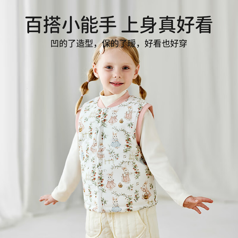 ELLE BABY儿童马甲宝宝背心夹棉秋冬款轻薄保暖护肚外穿A类可机洗 深海趣游 100 【推荐尺码100cm-90cm】