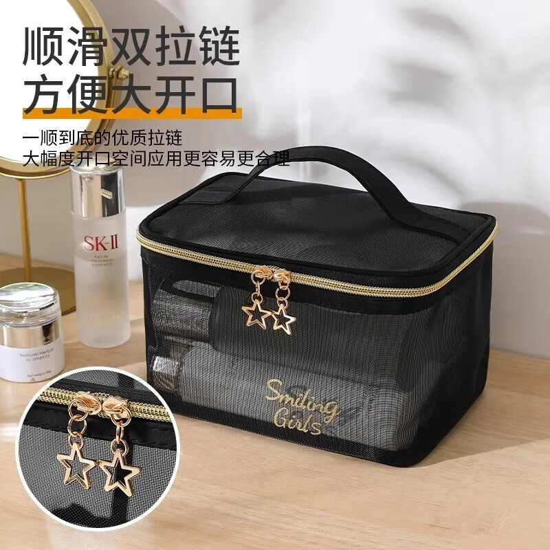 【精选】化妆包便携洗漱包大容量旅行护肤品洗漱包出差化妆品收纳 双层款（升级款-大容量收纳）