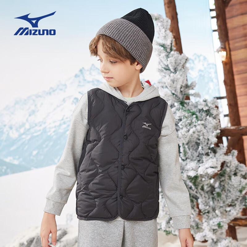 美津浓(MIZUNO)马甲男女同款秋冬季轻薄马甲学生校服神器保暖中大童羽绒背心男 黑色 140 (充绒量28g)