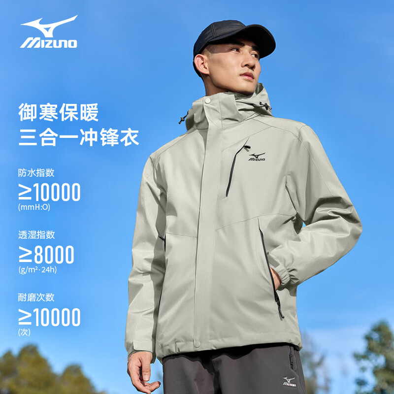 ���ڲ���������Ũ��MIZUNO��������������һ����ñ����п˿ɲ�ж����ˮ��ɽ�� ��ɫ L 398.9Ԫ