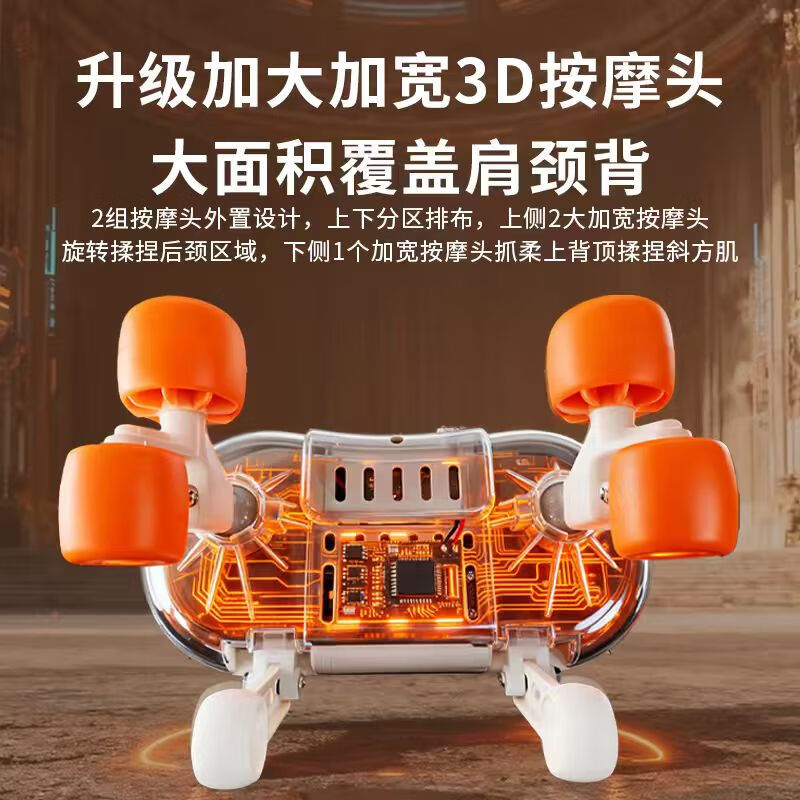 澳柯玛肩颈按摩器按摩披肩斜方肌颈椎按摩器肩颈背部按摩仪颈椎热敷揉捏颈椎按摩器送长辈生日礼物男女