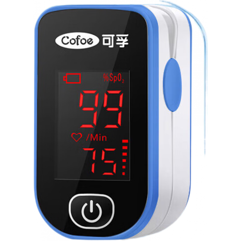 可孚 脈搏血氧儀手指夾式醫(yī)用家用便攜式指脈氧夾子血養(yǎng)儀心率監(jiān)測 檢 OHT70指夾款 | 醫(yī)用級 一鍵速測