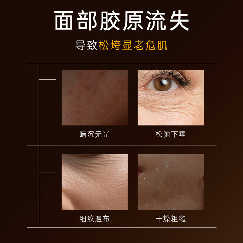 贝因维丝帝皇蜂浆秘龄奇迹霜【一枝梅推荐】蜂王养颜保湿紧致抗皱面霜 3瓶装【热销装】帝皇蜂浆秘龄奇迹霜 正品标准备案