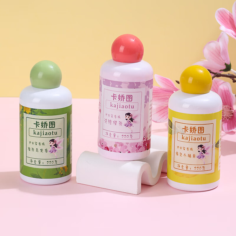 卡娇图洗衣留香珠多功能持久留香护衣护色香珠柔顺洗衣珠花香 升级款3瓶装【绿色+粉色+黄色】660g