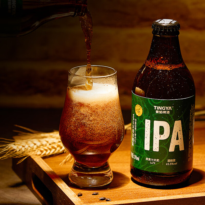 青焰精酿啤酒原浆IPA 五种酒花投放 青岛原产地 整箱礼盒装 6瓶 【试饮装】 整箱装