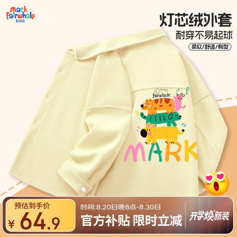 ���˻��ƶ�ͯ��о�����״��＾�����¿��������ñ�����˶���ƿ����� M���ĸ�_���װף���о�����ף� 110