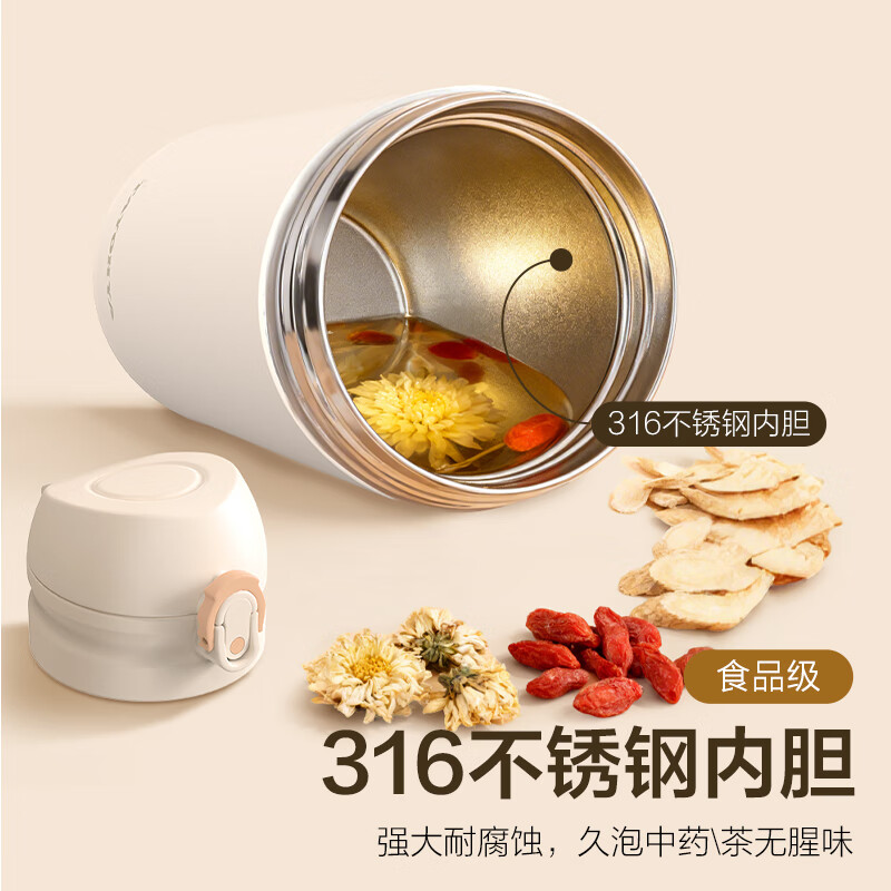 多样屋（TAYOHYA）保温杯316不锈钢水杯360ml男女士简约保冷杯学生儿童便携直饮杯子 冰蓝白 500ml 弹盖保温杯