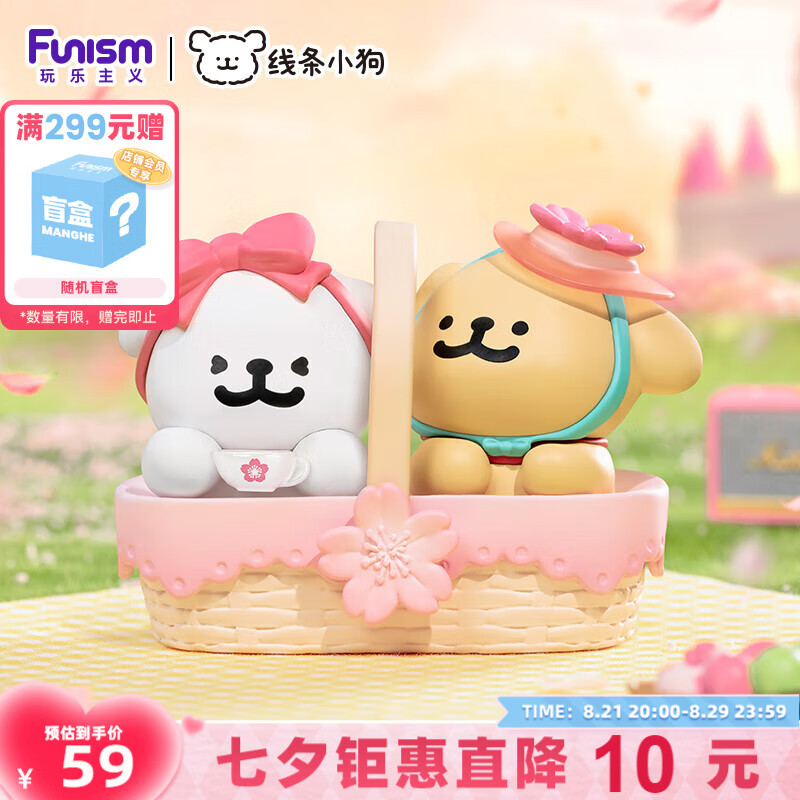 funism������������С������ӣ��ä��Ů���ڼ�������Ϧ���˽����ﵥ��