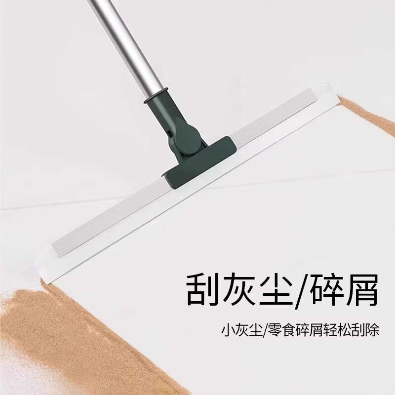 车主日记魔术扫把刮水可旋转无死角拖地两用刮地板硅胶浴室家用卫生间洗车 【伸缩扫把】50cm+替换胶条+地板清洁剂
