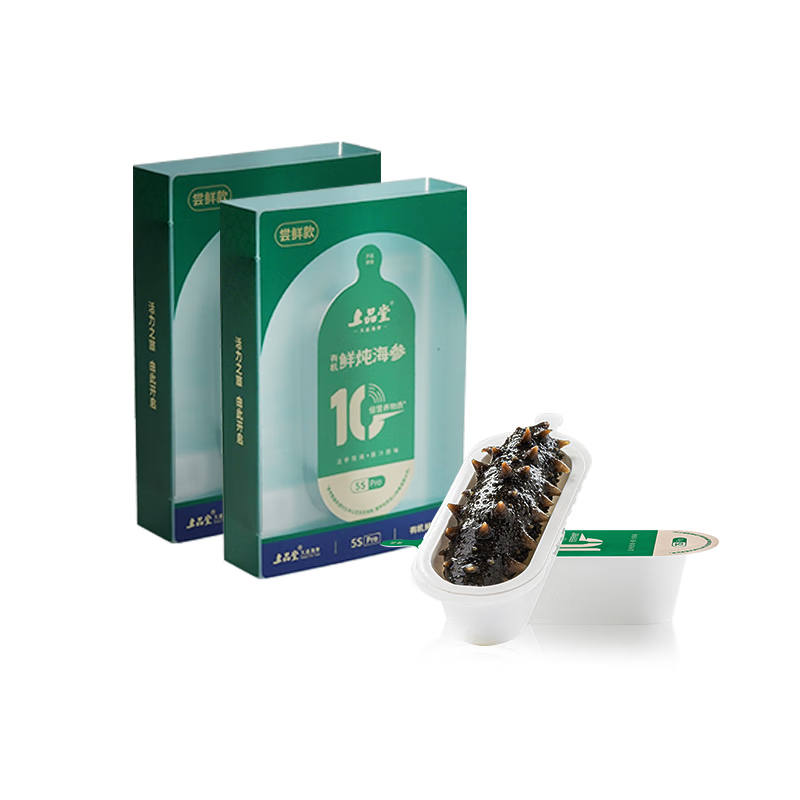 上品堂大连有机鲜炖海参5S PRO 孕产妇营养滋补 中秋礼盒送长辈开盖即食 鲜炖海参 23g 5S PRO单只装