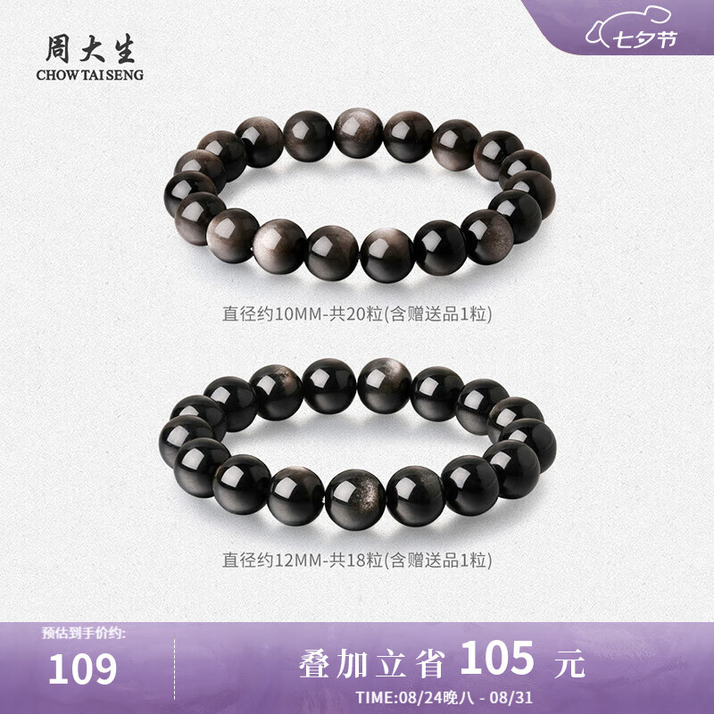 �ܴ�����ʿ�ִ�ľ��ʯ������������ִ����˽��������������˽����� ����ʯ�ִ���10mm��