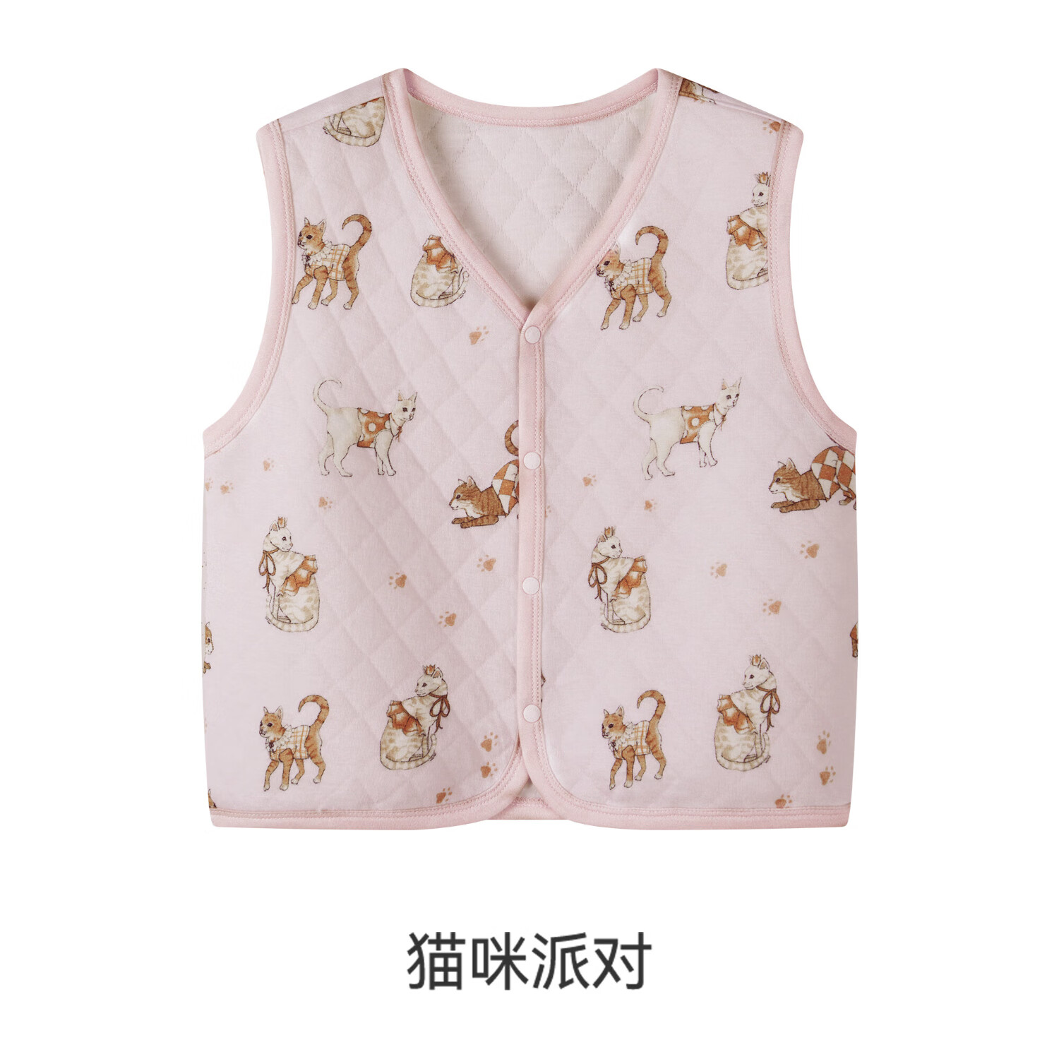 ibaby ����������  49Ԫ(����ȯ)