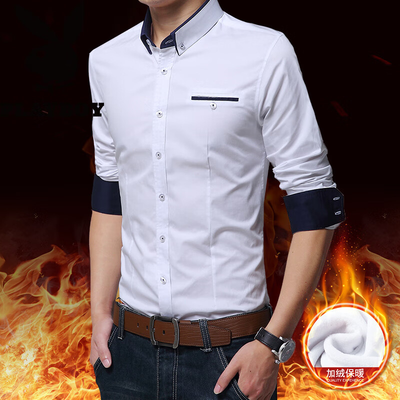 花花公子(PLAYBOY)衬衫男士长袖秋冬季保暖村子外穿大码拼色耐脏领加厚西装衬衣 白色 DCZ1306-239181 加绒 M =38码【建议100-112斤