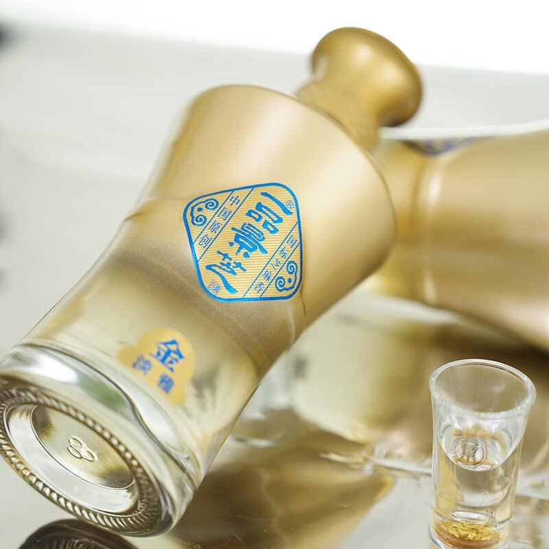 景芝【新品】金淡雅 芝香型高度白酒 宴请礼赠佳品 中秋送礼 53度 500mL 2瓶 礼盒装