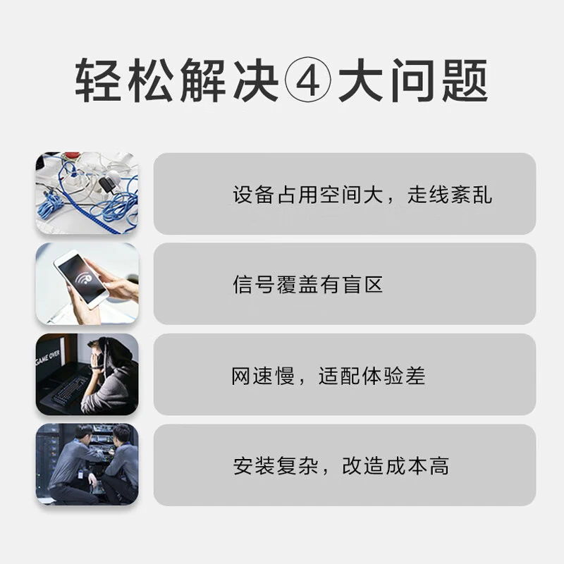 2026年交换机哪个好？这7款速度超快、稳定性强，真的是家庭办公必备，别再踩雷了-图片1