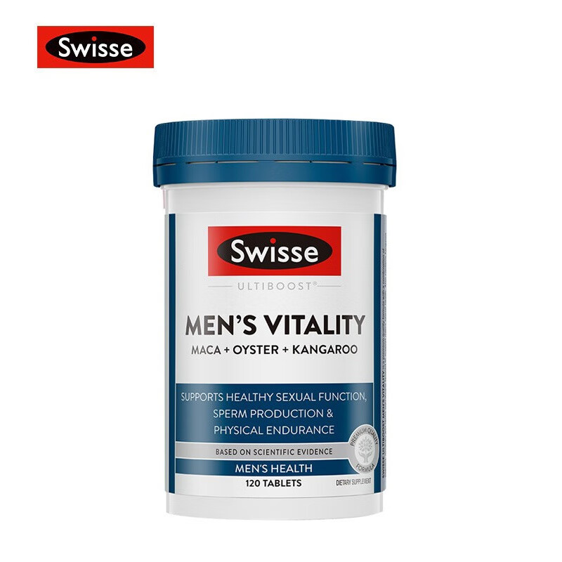 swisse男士袋鼠精雄風(fēng)片120粒進(jìn)口瑪卡牡蠣精華生蠔精活力片