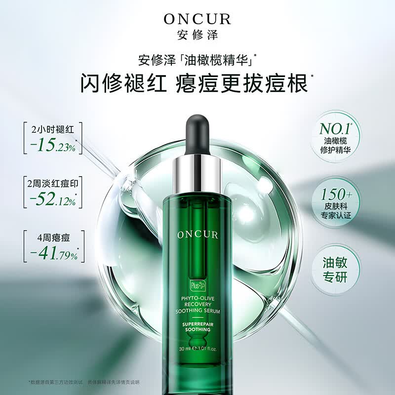 https://img14.360buyimg.com/pop/jfs/t1/332532/21/17409/90138/68d5f64bF53e67f40/ccd6253c4945b574.jpg