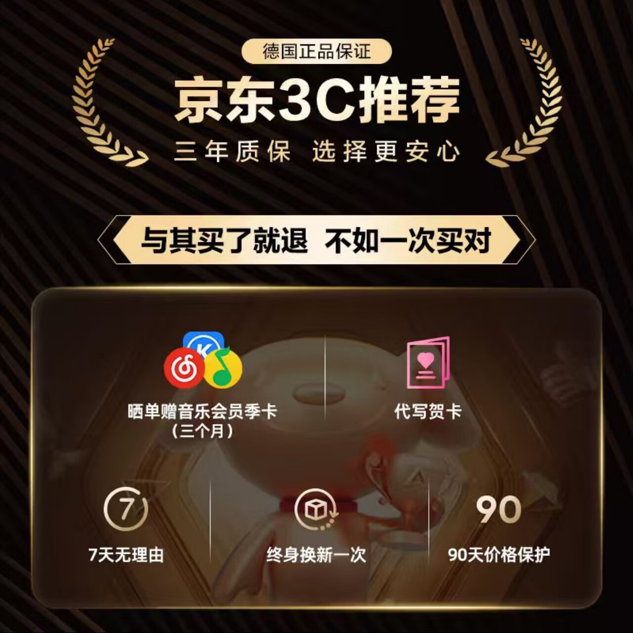 ZIWOL德国品牌【柏林之声】挂脖蓝牙耳机0.78mm耳机头升级蓝牙线主动降噪运动游戏低延迟音乐高音质 白色升级蓝牙线【不含耳机头】 蓝牙5.4版本【0.05S 超低游戏延迟】