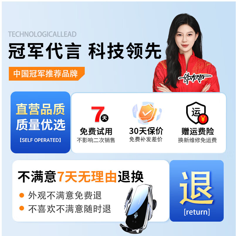 晋御滋适用于比亚迪车载手机支架唐/宋/元/秦/汉/L/plus无线充电支架 比亚迪专用【自动感应+无线充电款】 20-25款宋PLUS【12.8英寸屏】