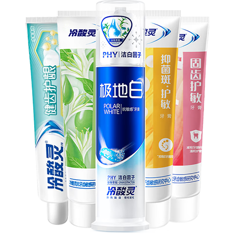 冷酸灵多效美白牙膏专业抗敏感5支套装 清新口气 薄荷香型 630g*1套