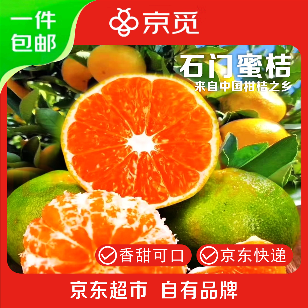 Some image