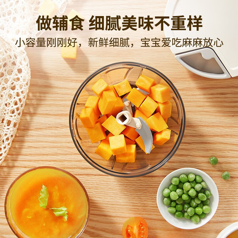 苏泊尔(SUPOR)拉蒜器捣蒜器多用蔬菜料理器手动抽绳搅肉碎料理机切菜器蒜泥神器 KG40AF10【400ML容量】