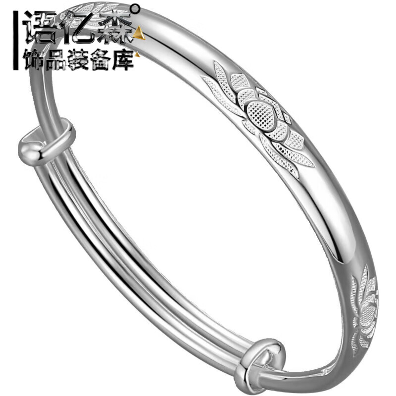 ��ɭ���¿���������Ůʵ��ʱ�ж�999������������ʽ�����ֻ���Ů������ ���������������ƺ����� 28.26Ԫ