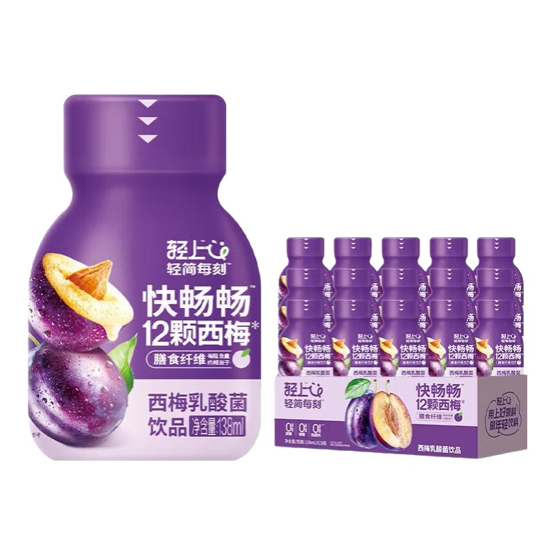 ������÷������������� ����Ԫ�ͺ�������Ʒ ��÷�������Ʒ138ml*30ƿ