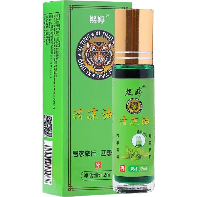 滚珠型清凉油国货防暑提神醒脑神器防晕防困防叮咬大瓶 滚珠清凉油1瓶