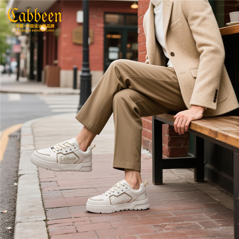卡宾男鞋秋冬季新款厚底增高休闲鞋男百搭轻奢皮面板鞋防滑运动鞋子男 米白色 41 【标准皮鞋尺码】