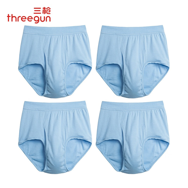 三枪男士三角裤纯棉高腰中老年宽松全棉舒肤内裤独立包装[4条装] 水蓝