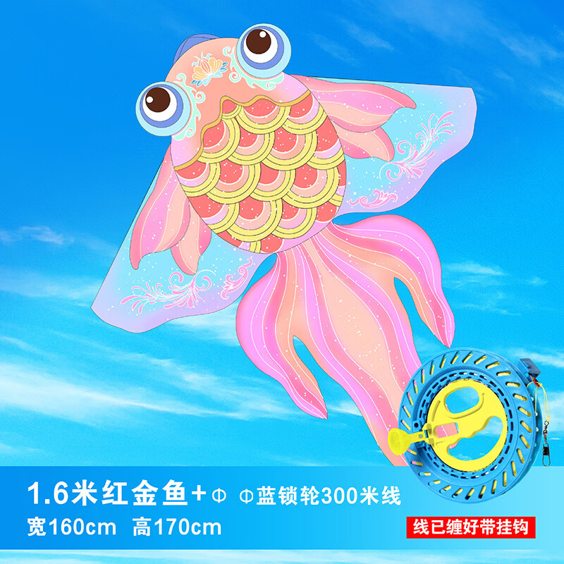 飞盘竹蜻蜓玩具历史价格走势查询|飞盘竹蜻蜓玩具价格比较
