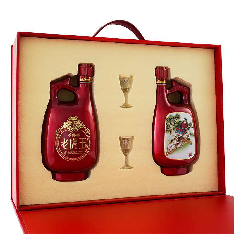 景阳春浓香型高度白酒 山东名酒 送礼佳品 山东家乡酒 52度 500mL 2瓶 老虎王礼盒装