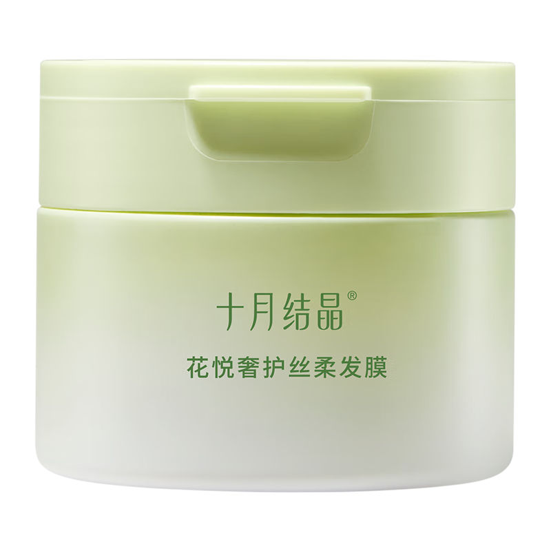 ���ڲ�����ʮ�½ᾧ��Ĥ׼�и�����������ʪ��ˮ����˳������ë�껤��180g/�� 33.9Ԫ