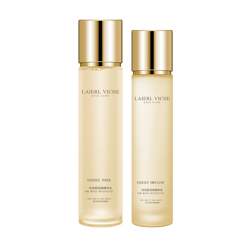 莱依唯姿LAIERL VICHE 莱依唯姿水乳套装补水保湿抗皱嫩肤旗店A 精华水120ml+精华乳100g