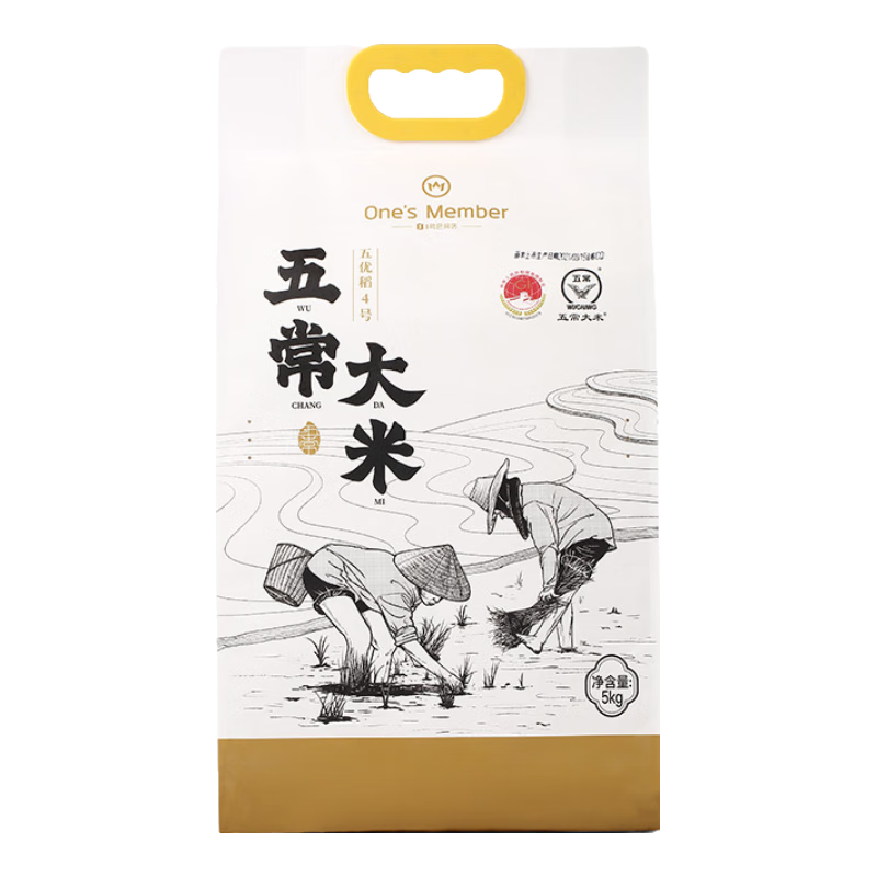 ���ڲ�����1�Ż�Ա�� �峣���� 5kg GB/T19266 ���ڶ������� 49Ԫ