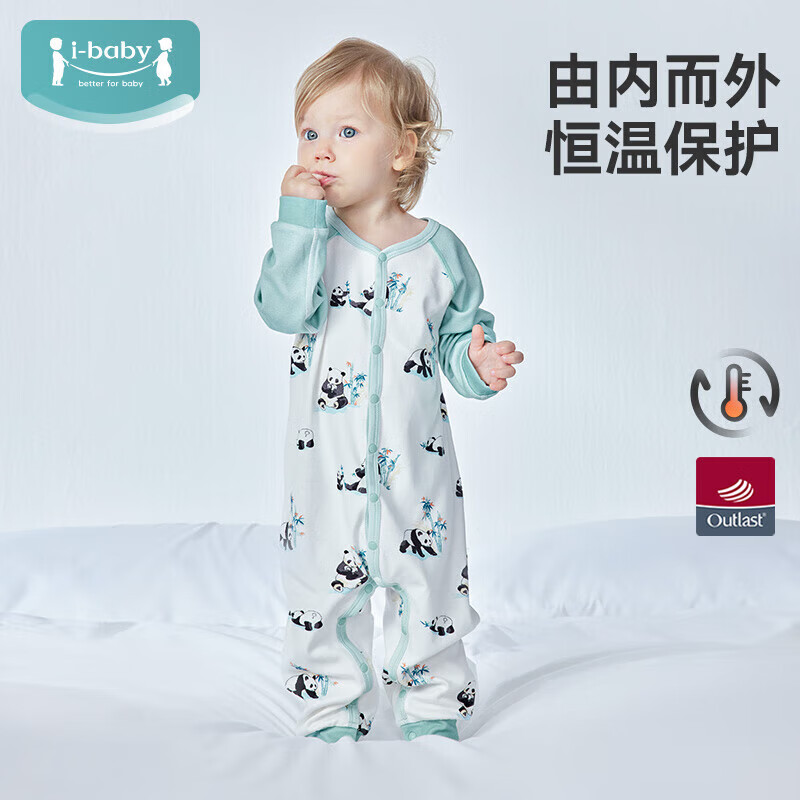 ibaby/英伦宝贝儿童恒温针织长袖连体衣中小大童秋冬睡衣家居服柔软舒 熊猫家园 74cm 【90码】
