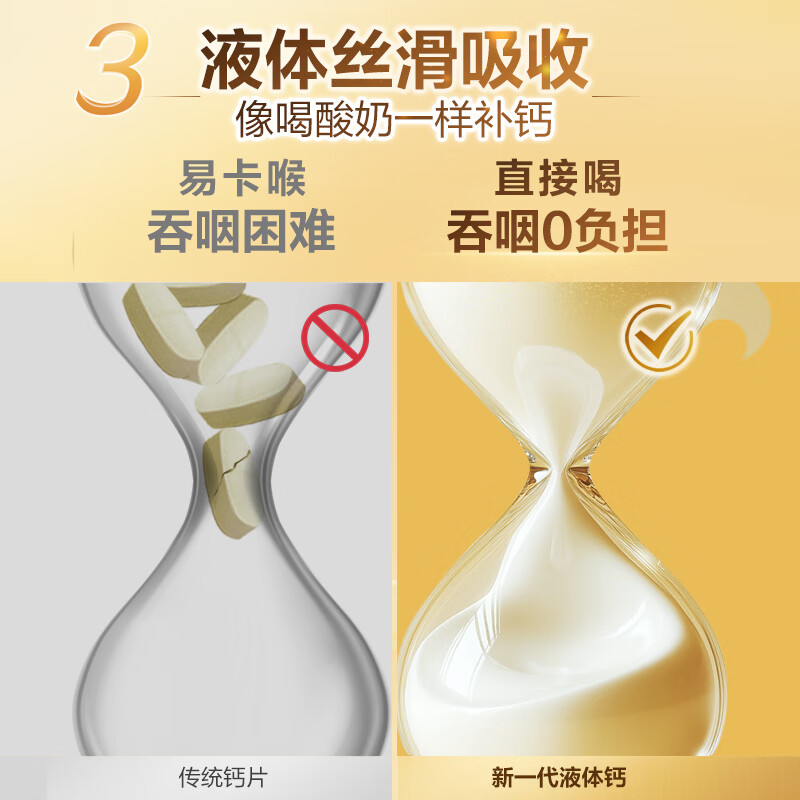 图 9