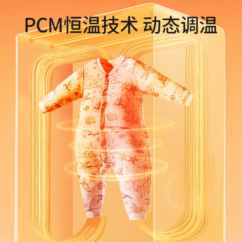 ELLE BABY新生儿哈衣夹棉新生儿衣服秋冬加厚儿童连体衣宝宝爬服初生儿襁褓 草莓园 80cm